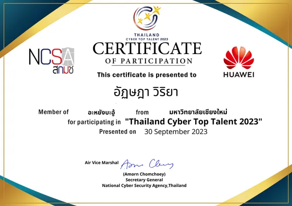 Thailand Cyber Top Talent 2023